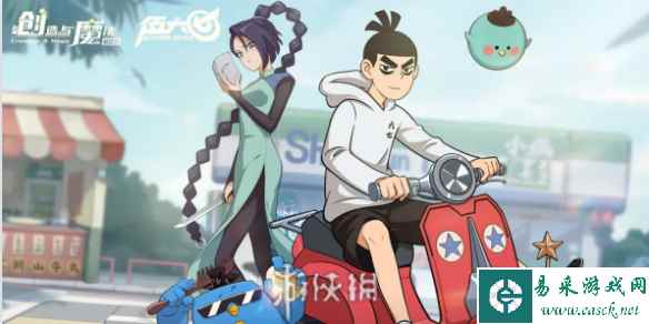 创造与魔法小雪花获得方法