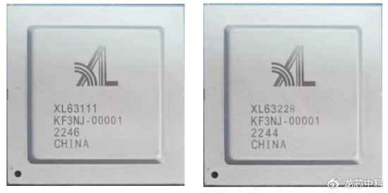 龙芯首次开放授权 苏州雄立推出XL63系列交换芯片