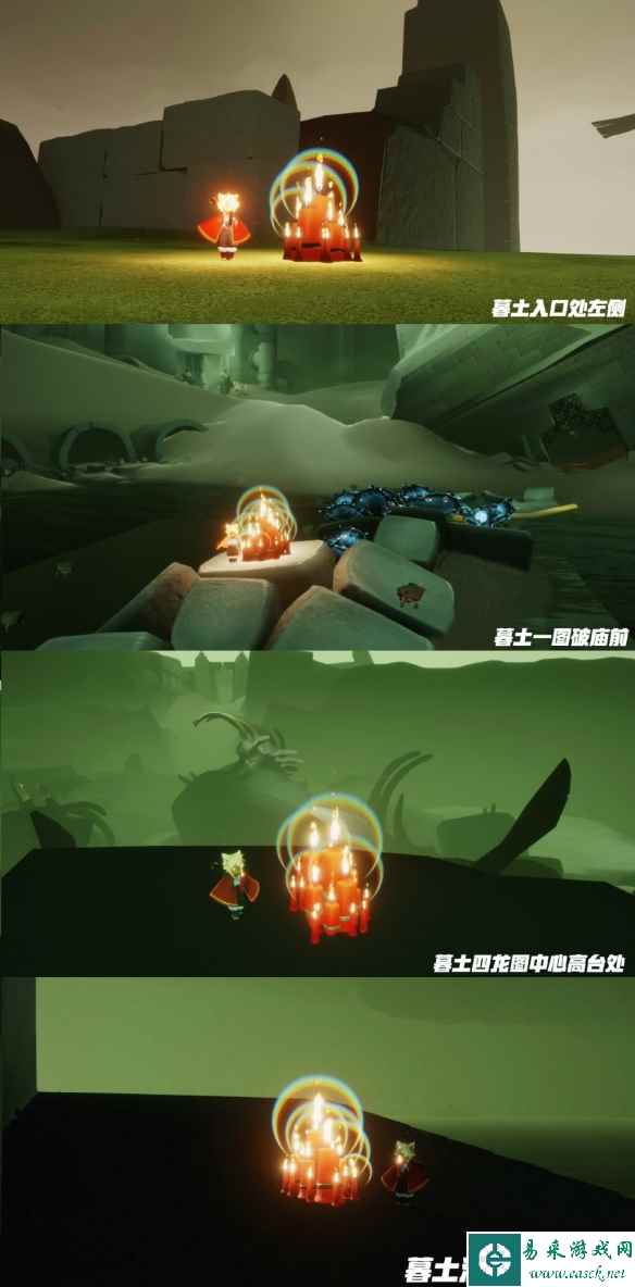 网4