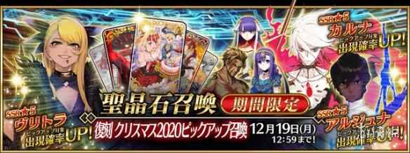 网7