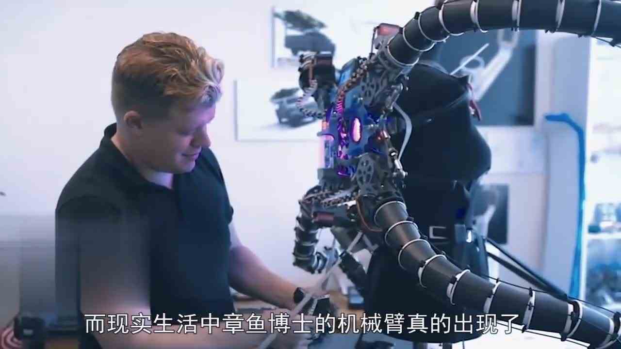 盘点那些无法拒绝的酷炫装备！蝎子电脑坐骑？猛男必备