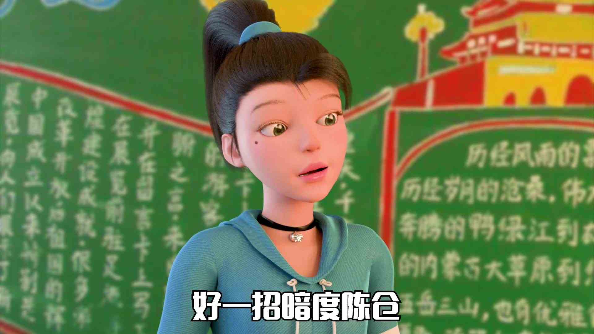 当对手不按套路出牌