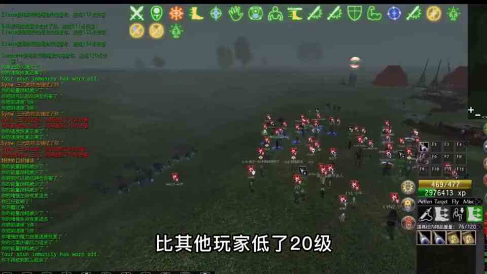 打不过就不让玩？中国玩家用史诗大战虐洗亚服！