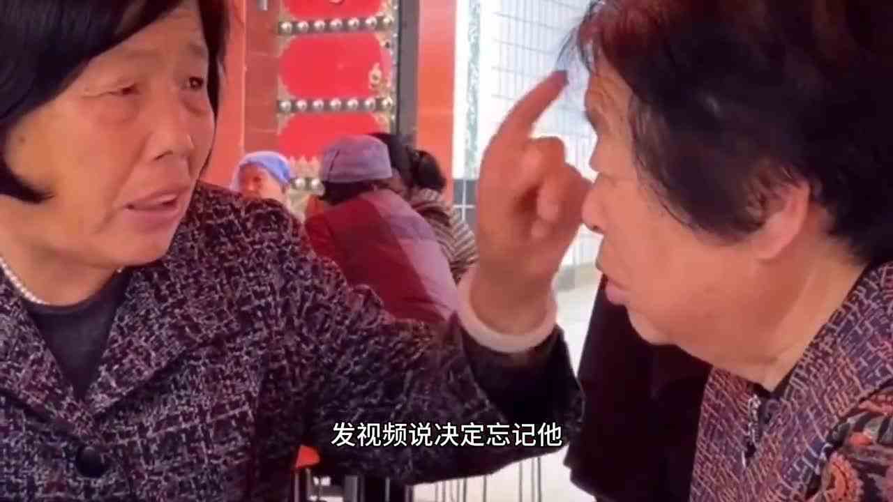 安徽上分了秀才走路原视频安徽上分