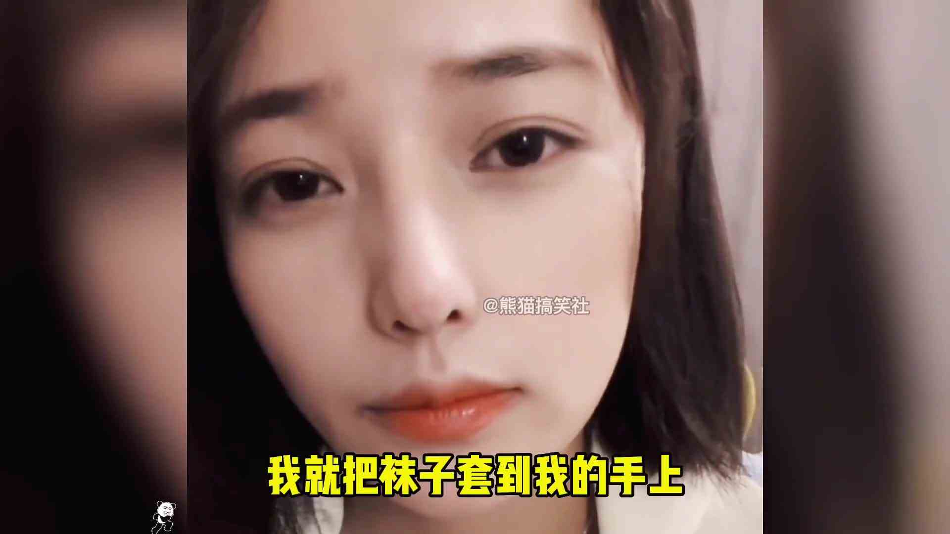 主播连线遇到的那些老六还是你们会整活啊