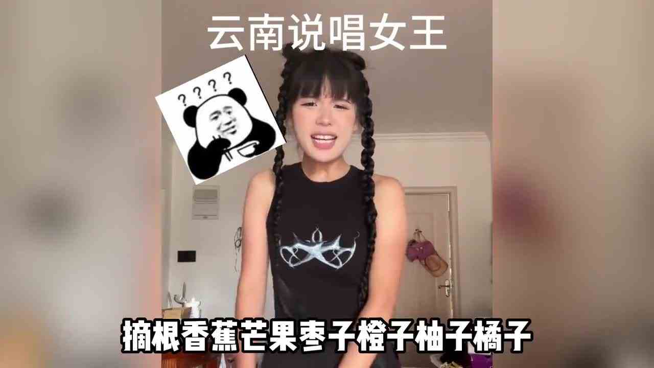 云南每个赛季都这么强？官方可不可以削弱一下ok