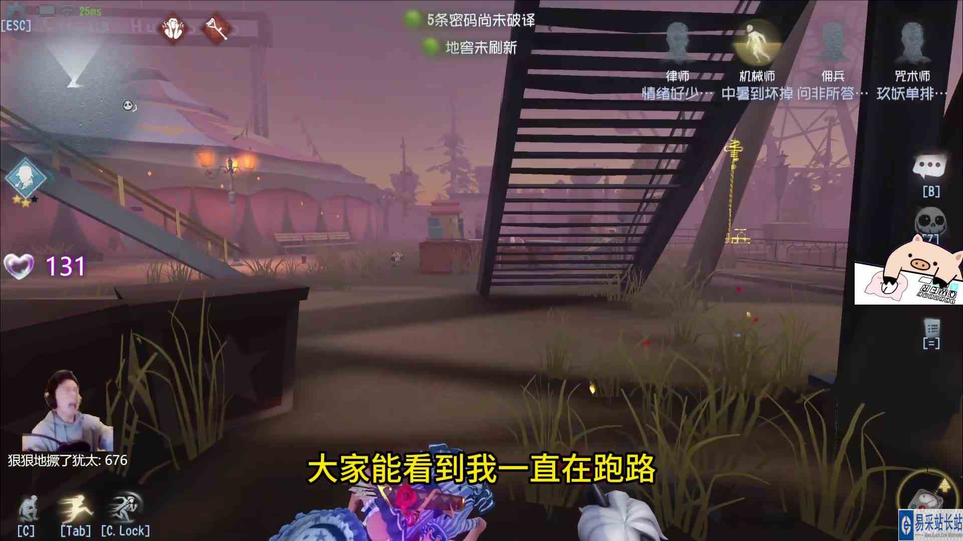 凭什么机械师被削那么多次还那么强，我告诉你。