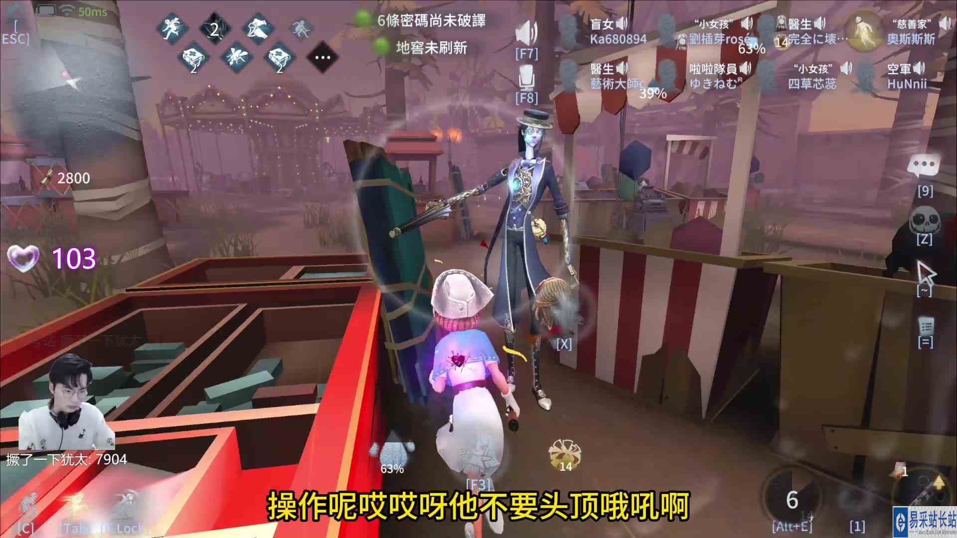两个人一起抓好刺激啊！