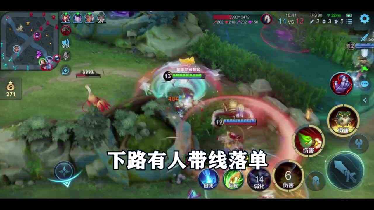 弱化万血钢蛋流#逃离焦虑，一起鬼混