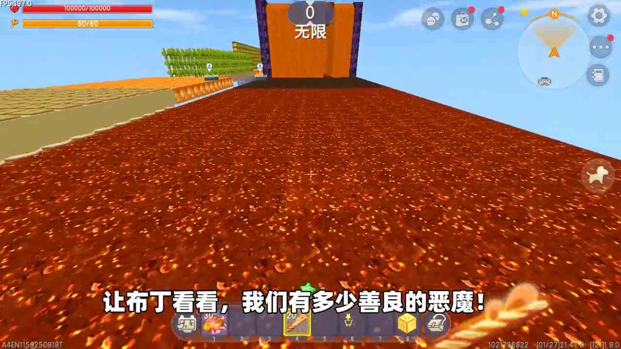 迷你世界：天使恶魔跑酷！跳弹簧，闯地刺，还要小心360度激光