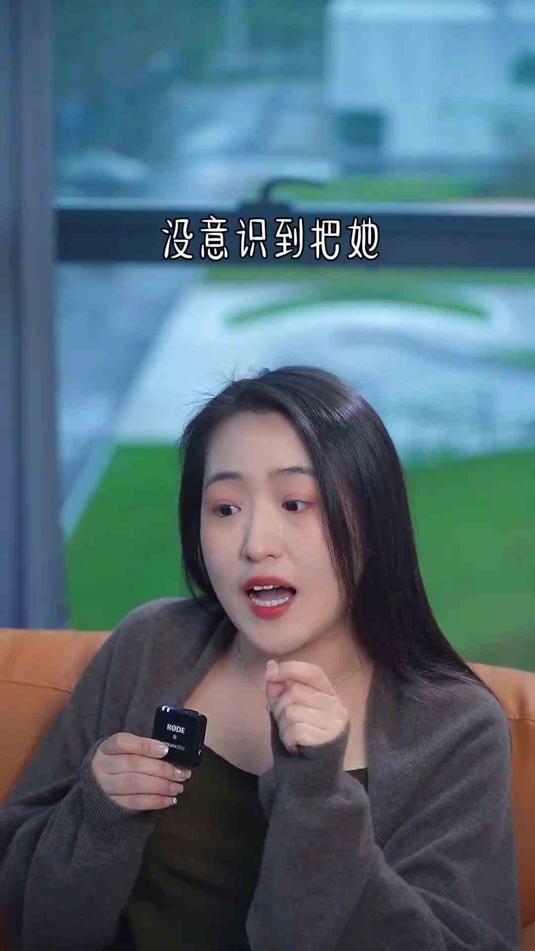 情绪价值玩的贼转是什么体验