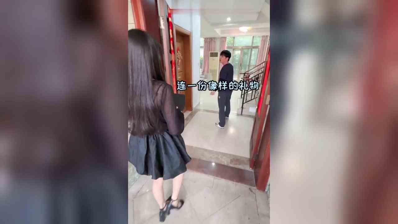 女友让我打Boss，有人要一起吗？