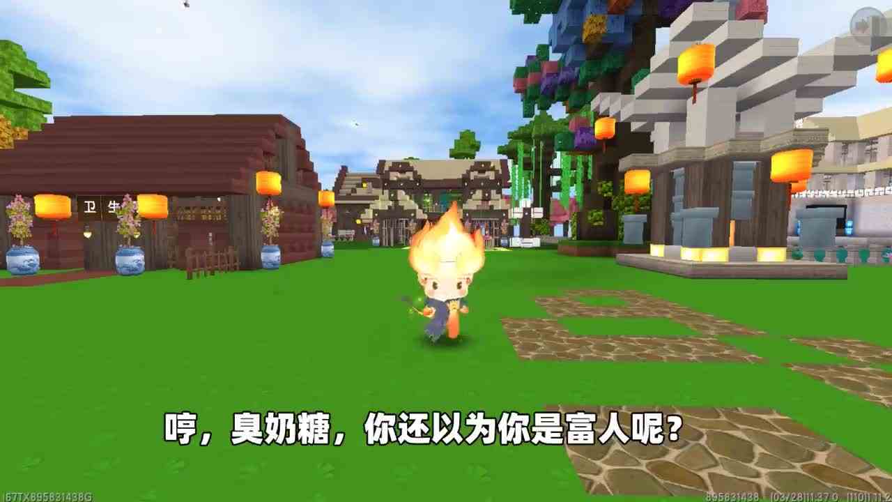 迷你世界：天堂和地狱！为什么天堂的人能吃到饭，地狱却吃不到？