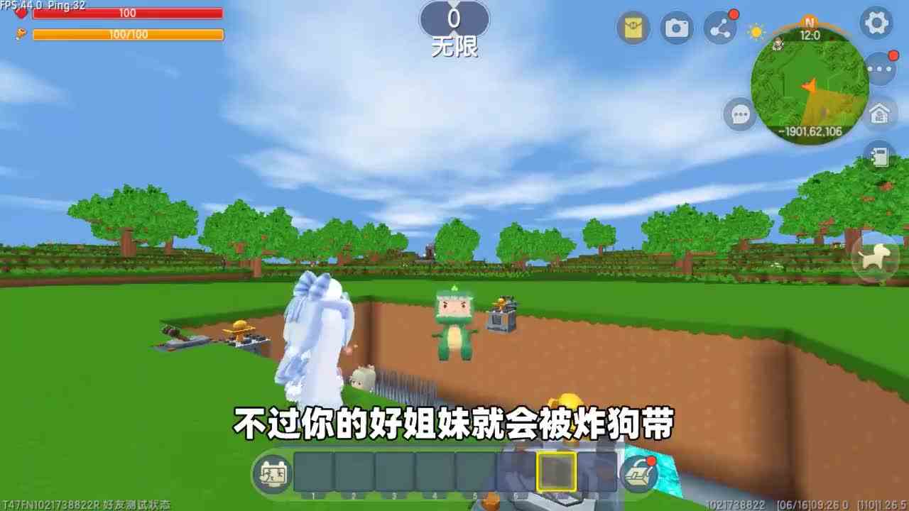 迷你世界：什么是姐妹！砖石姐妹二选一，你的姐妹会这么选呢？