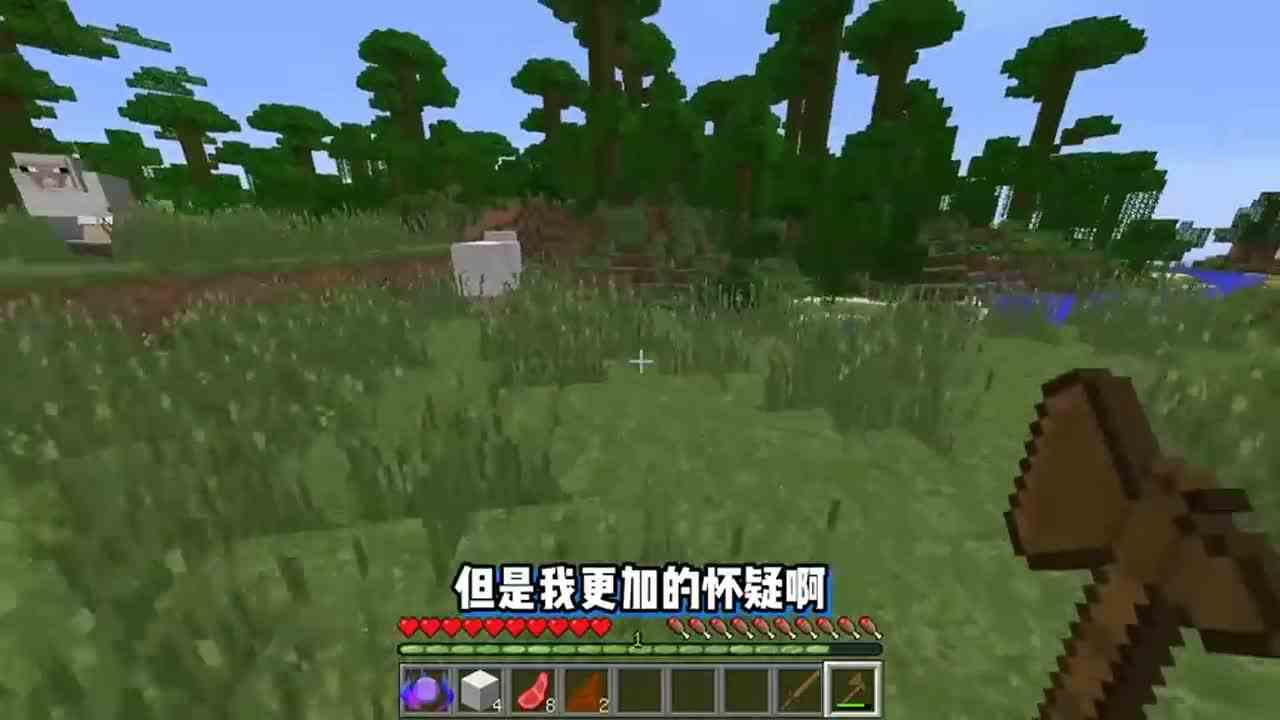 我的世界：随机神器？如何击败黑暗军团！