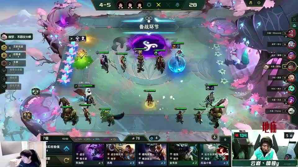 神超OB半决赛慎独y天崩开局九艾欧，三个海克斯我是一个没猜对啊!