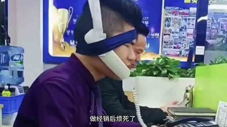 360行，干一行恨一行！