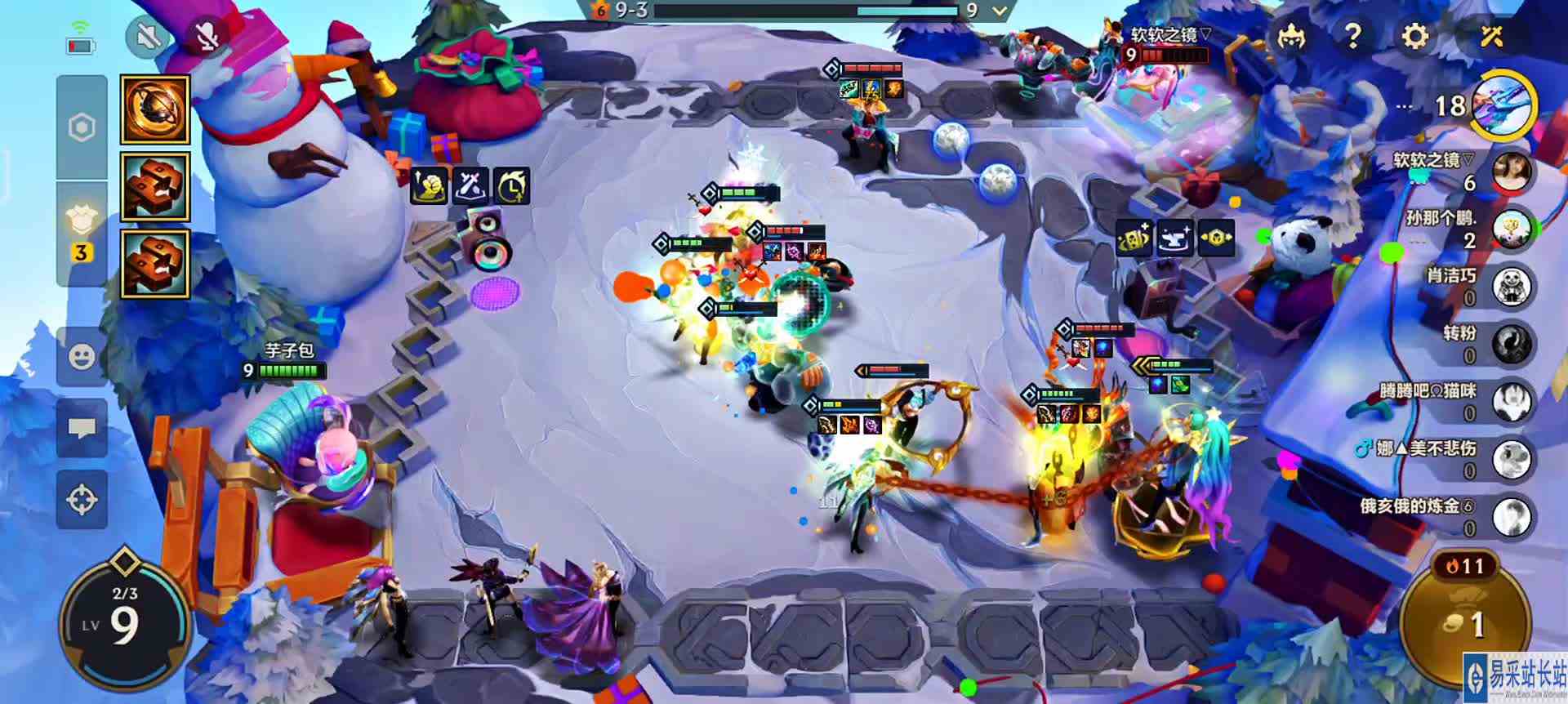 狂暴模式！kda还是能赢的！