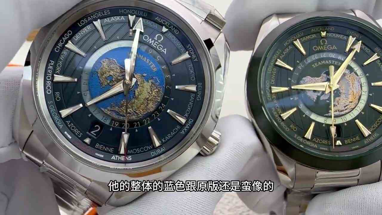 五年无人超越是种什么体验？VS四分之一橙和世界时带来新配色却诚意不足！