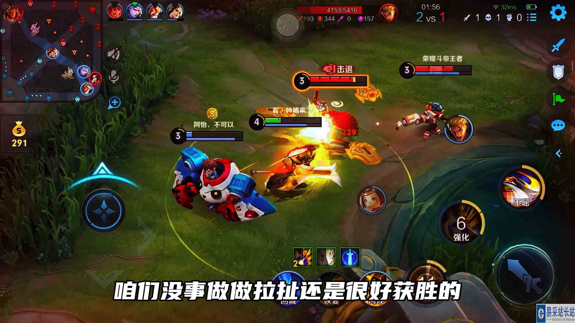 这样的辅助，百场难遇！ #嗨fun暑假  #我的游戏搭子