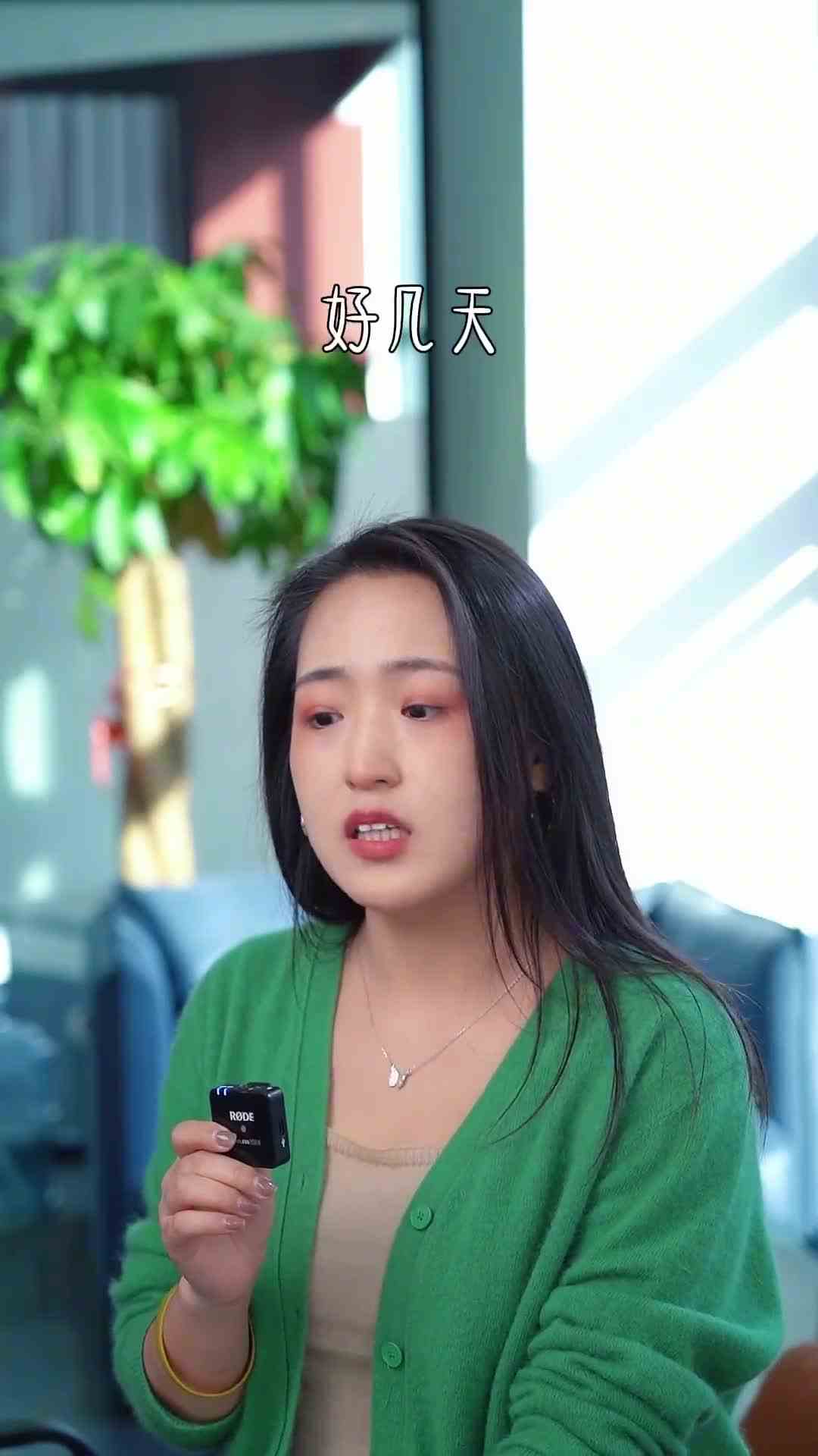 诶呀 羡慕那些在评论区出现的人 也羡慕那些被回复的人