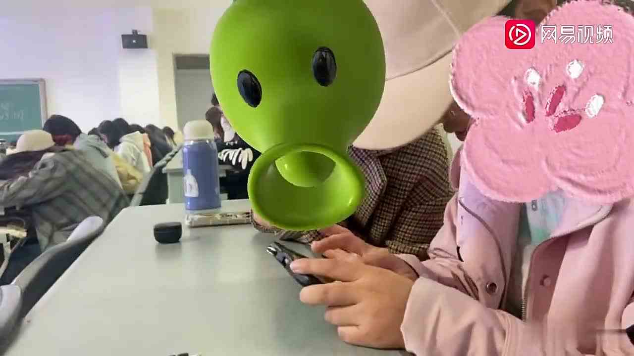 室友变成豌豆射手了 （1）