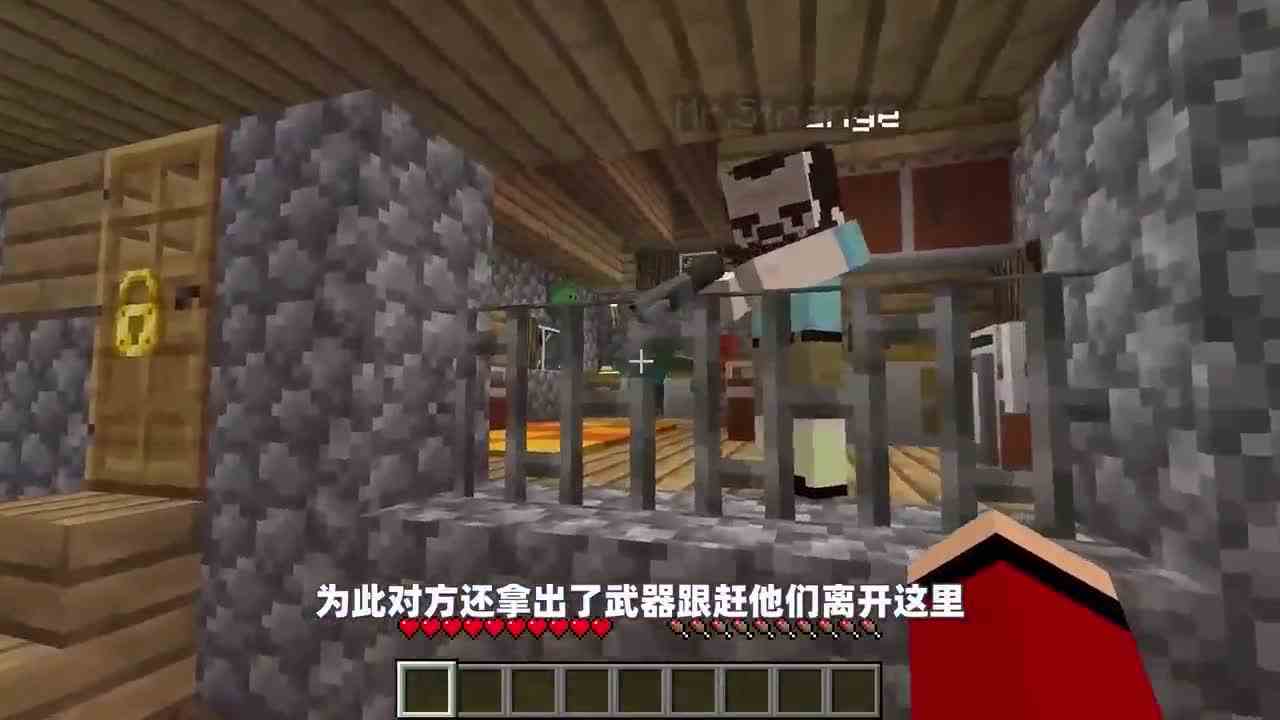 我的世界：用物品箱改造的安全屋，能够抵御僵尸末日吗？