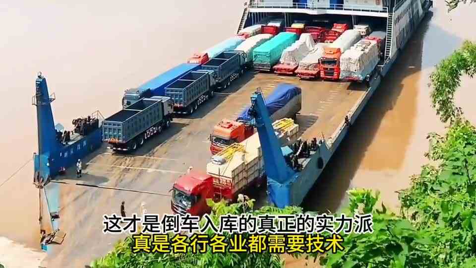 网友：谁技术差谁尴尬