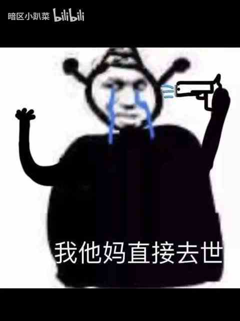 凑流量的视频