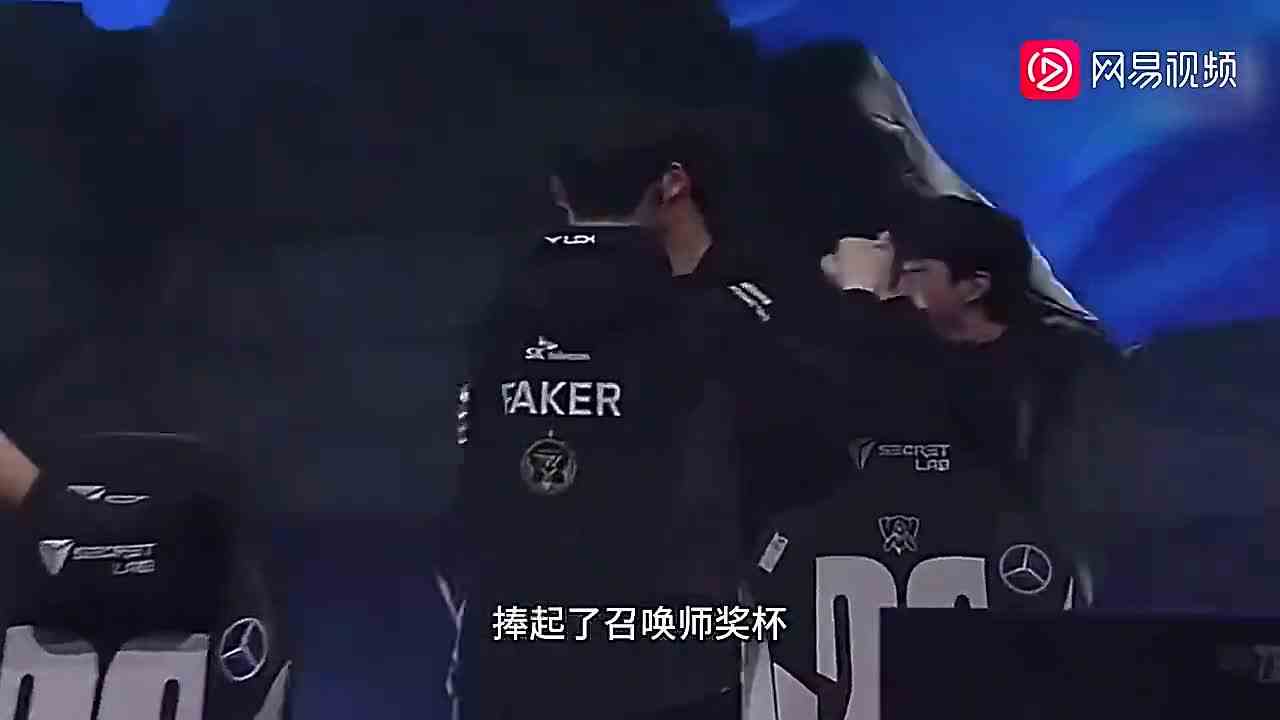 真的被S13冠军AD的精神状态震惊到了！太清醒了！ （1）