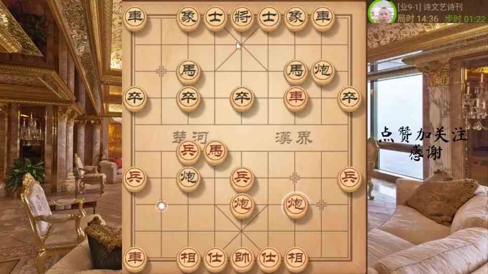 闭关锁，plax马，吓人不