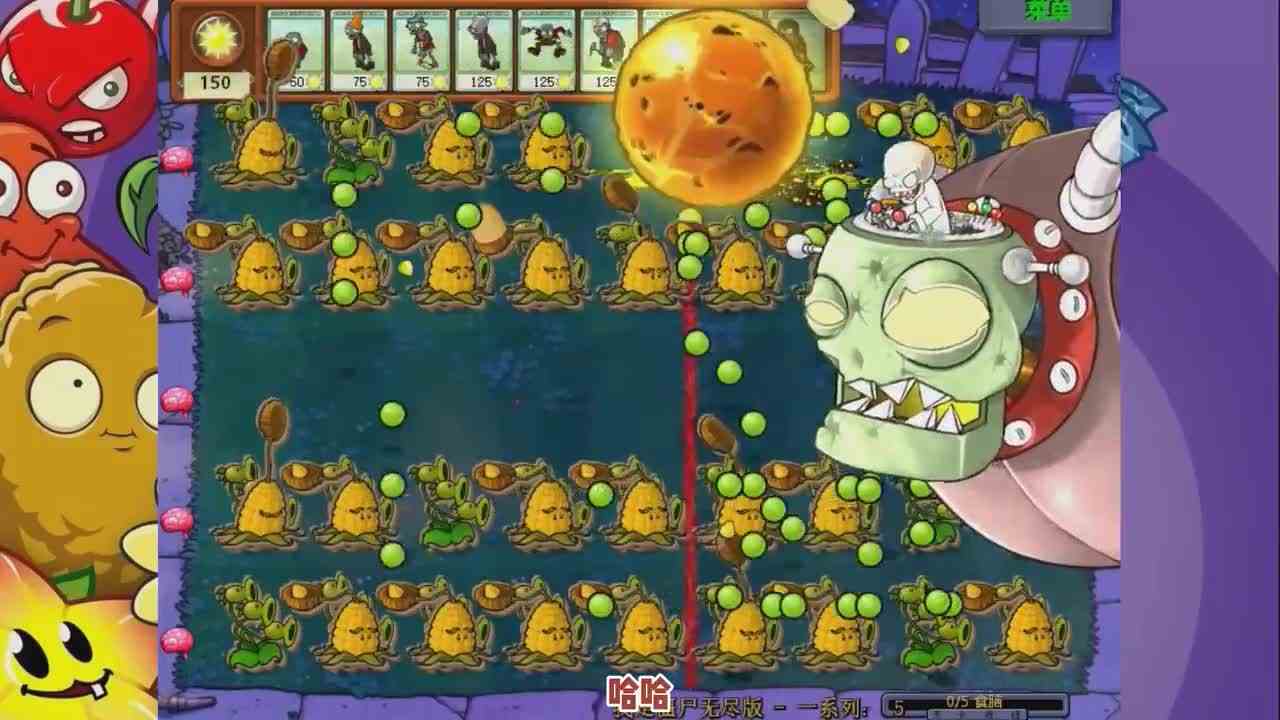 植物大战僵尸：“随机植物”全屏种植，挑战僵王博士！运气比实力重要？