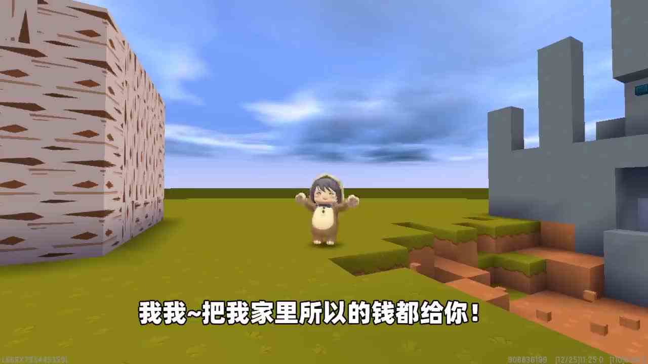 迷你世界：灾难降临了！创世神找富人报仇，结果地狱恶龙却出世了