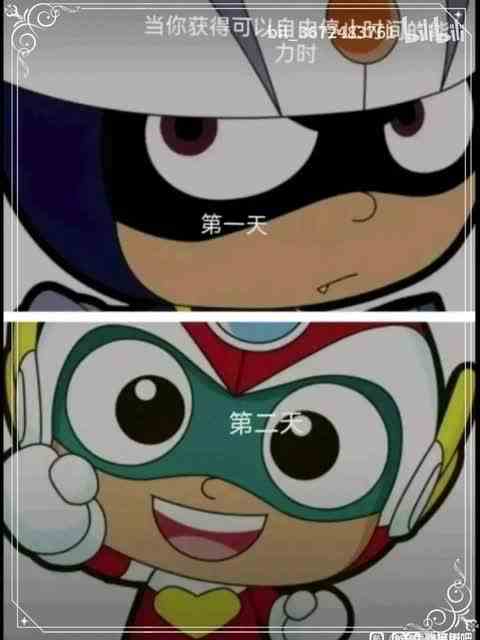 帮助下