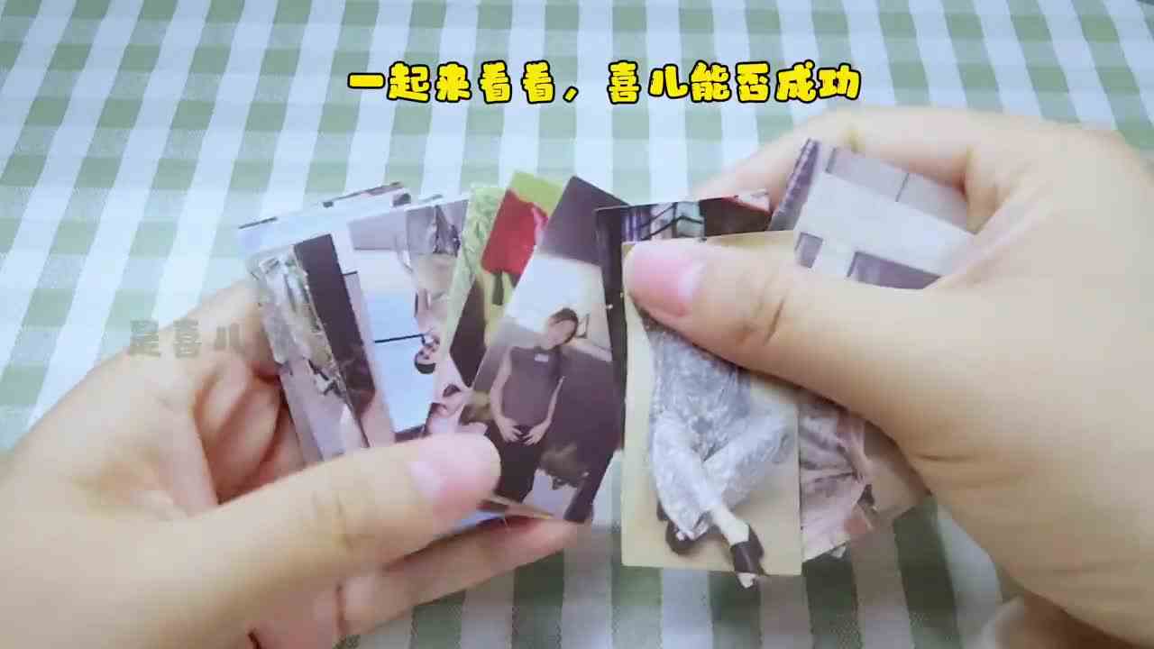 甜美风欣欣子双面流麻，这次终于没有翻车！
