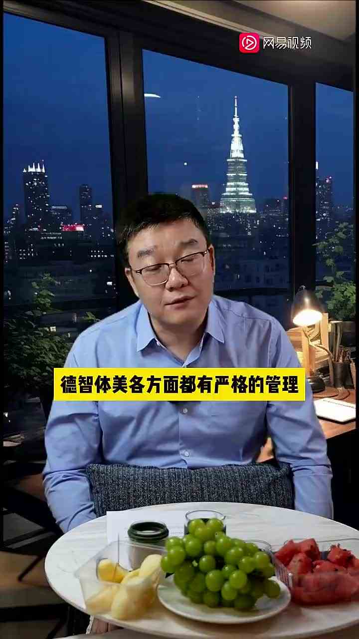 有人说老外不关注教育 你觉得可能吗？精英阶层能卷成包菜 （1）