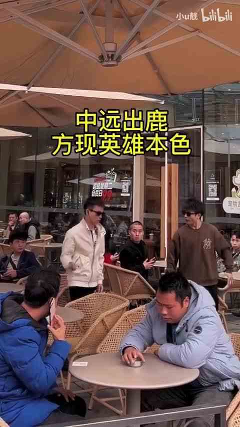 遭不住了！！