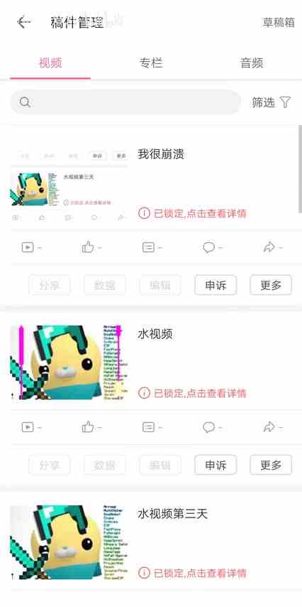 这次再不给过就没道理了