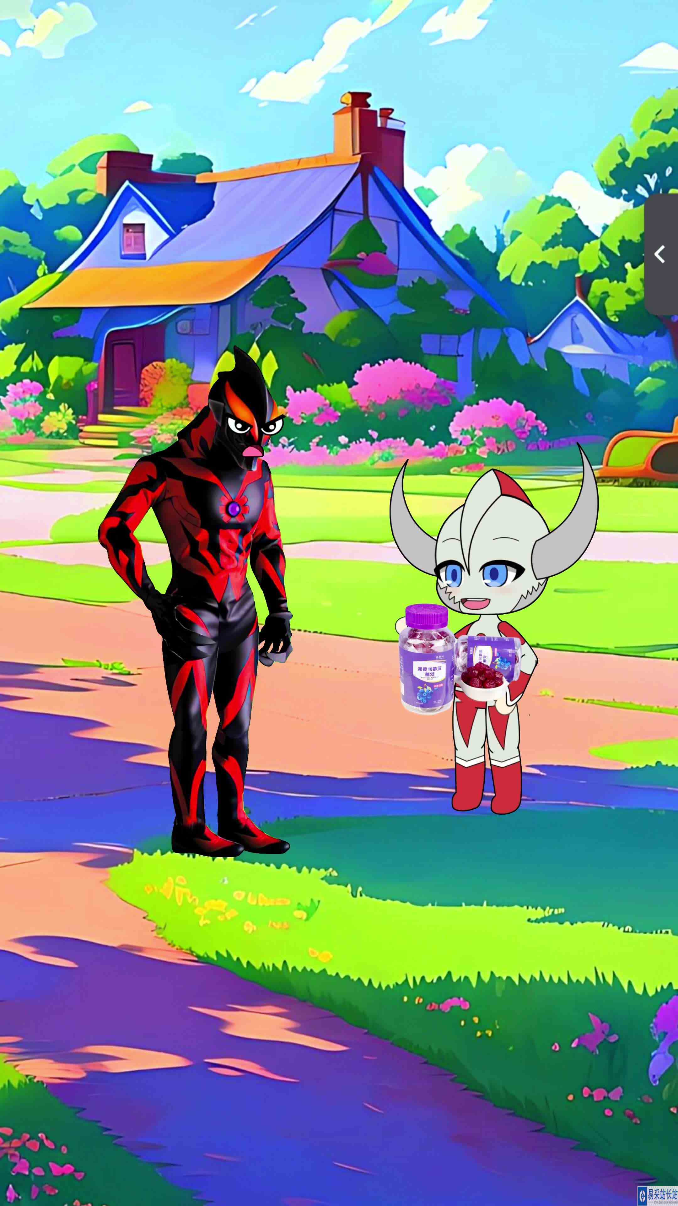 赛罗格力乔vs贝利亚卡蜜拉#奥特曼