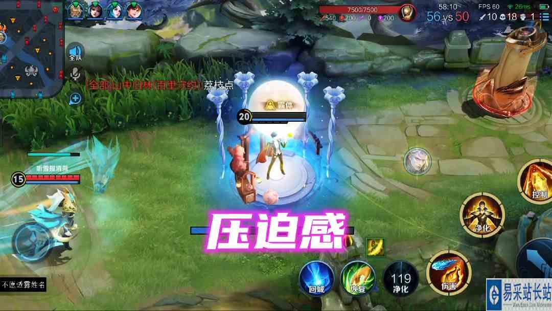 狄仁杰：我已经汗流浃背了#逃离焦虑，一起鬼混