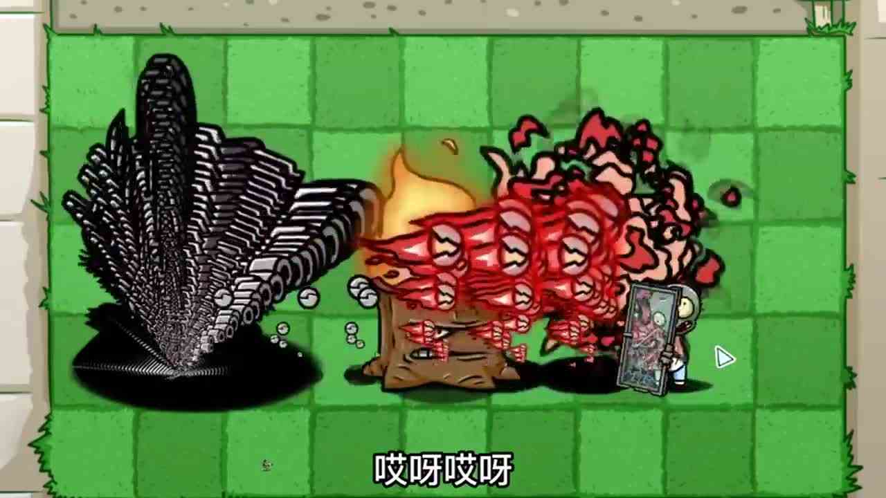植物大战僵尸：终极对决，超级燃爆机枪VS机甲僵王！