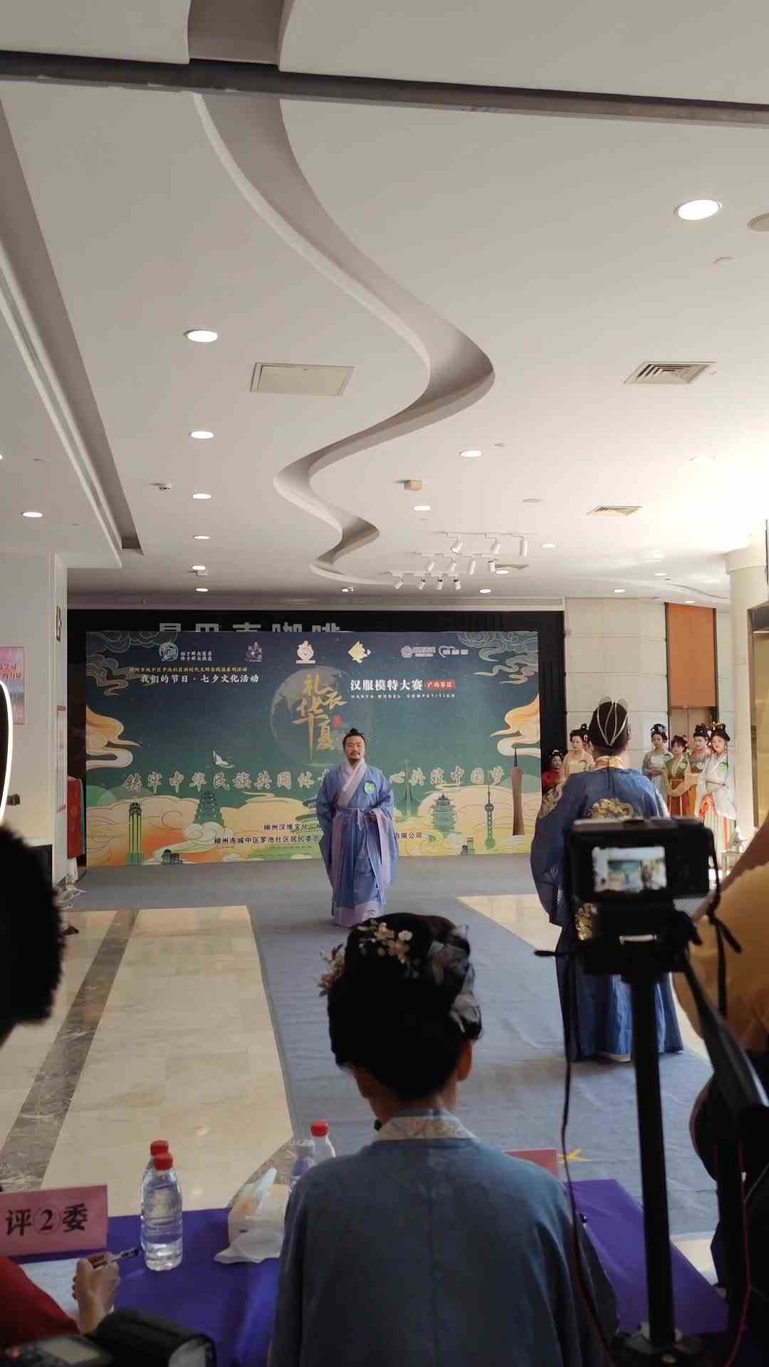 这一轮，点个头，行个礼好了。#2023搜狐视频国风盛典