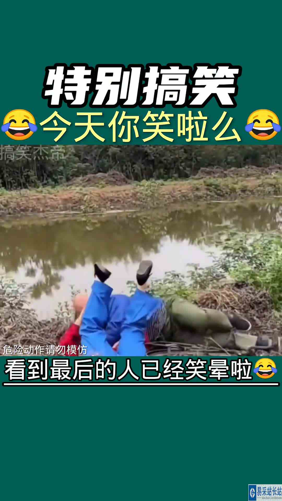 7081786810917031203