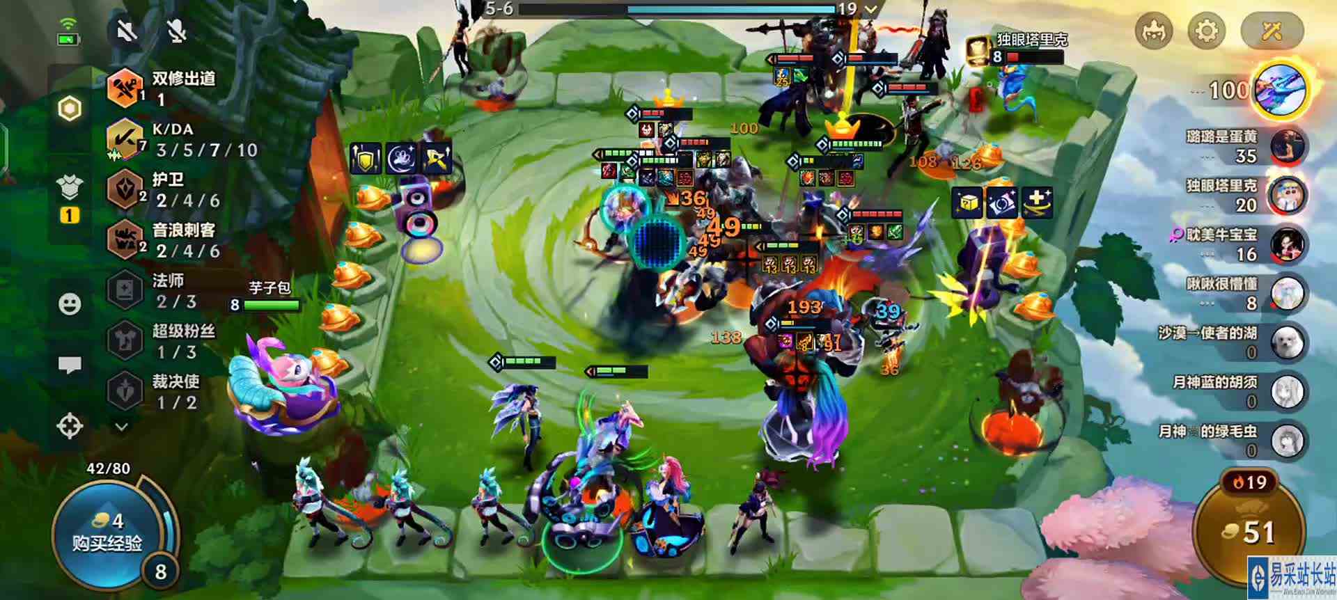 装备三个泰坦的阿卡丽没成型吗？不过也是胜利了！