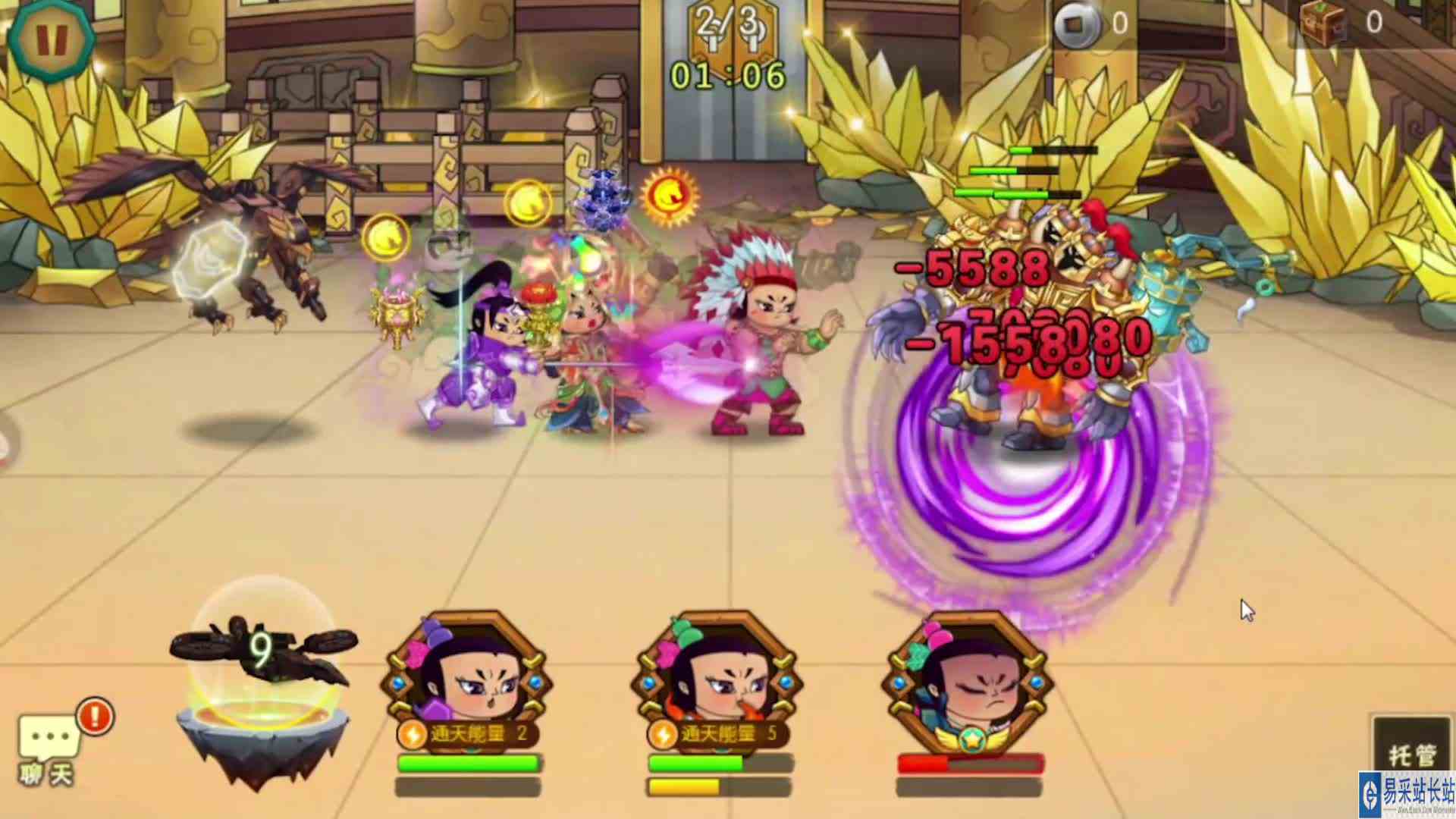 葫芦娃手游推图18章通天金塔6，陪打号打完这关四娃要养养