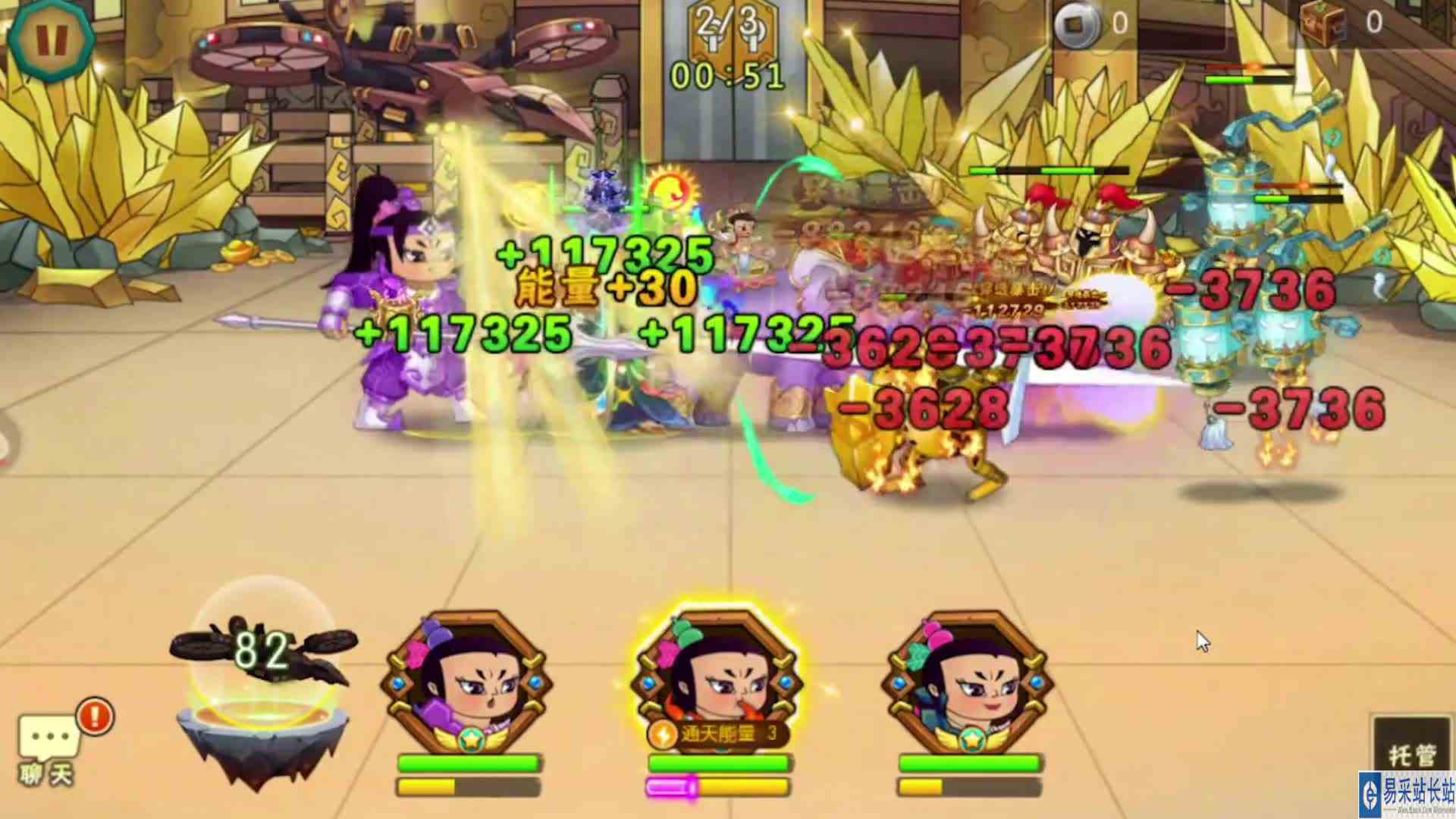 葫芦娃手游陪打号推图18章通天金塔5无敌魔甲