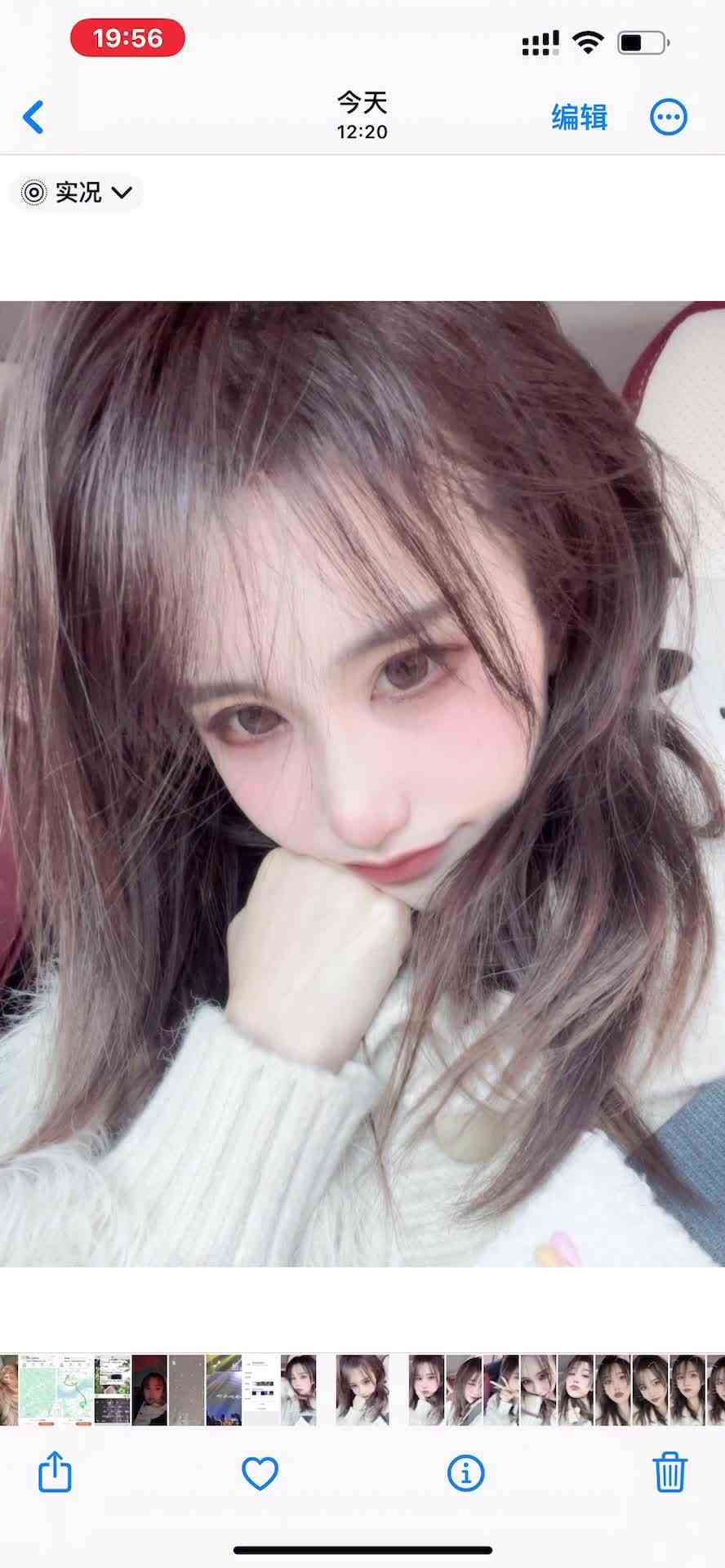 主播，我的幸福在第几号链接