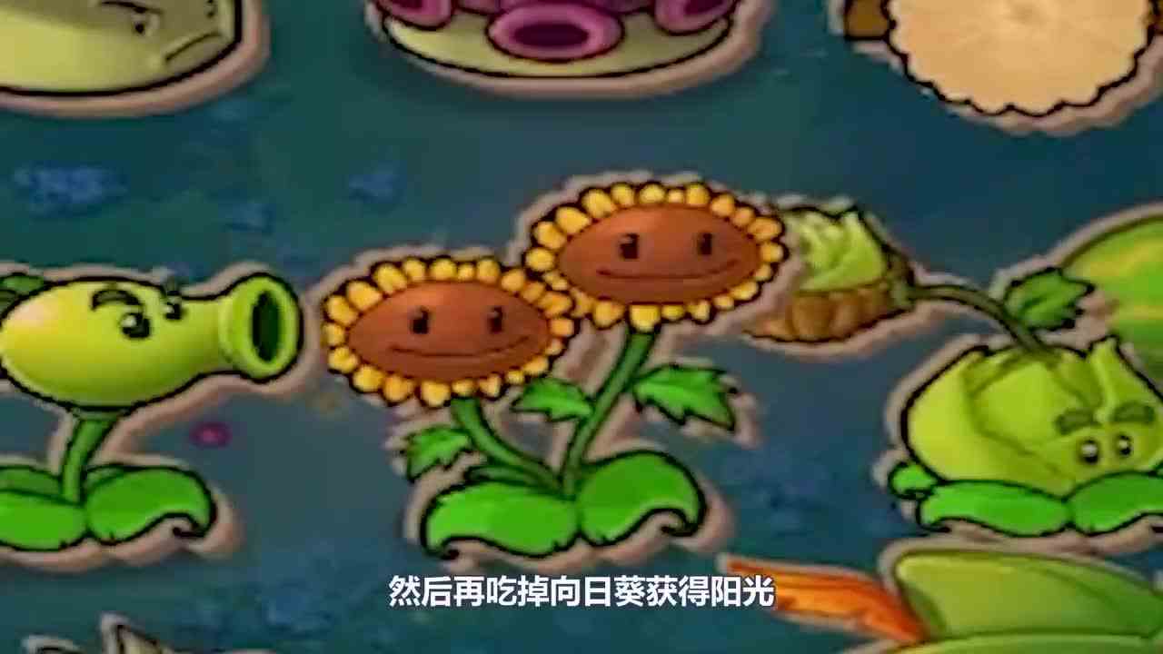 植物大战僵尸：随机僵尸挑战！僵尸居然上天了？