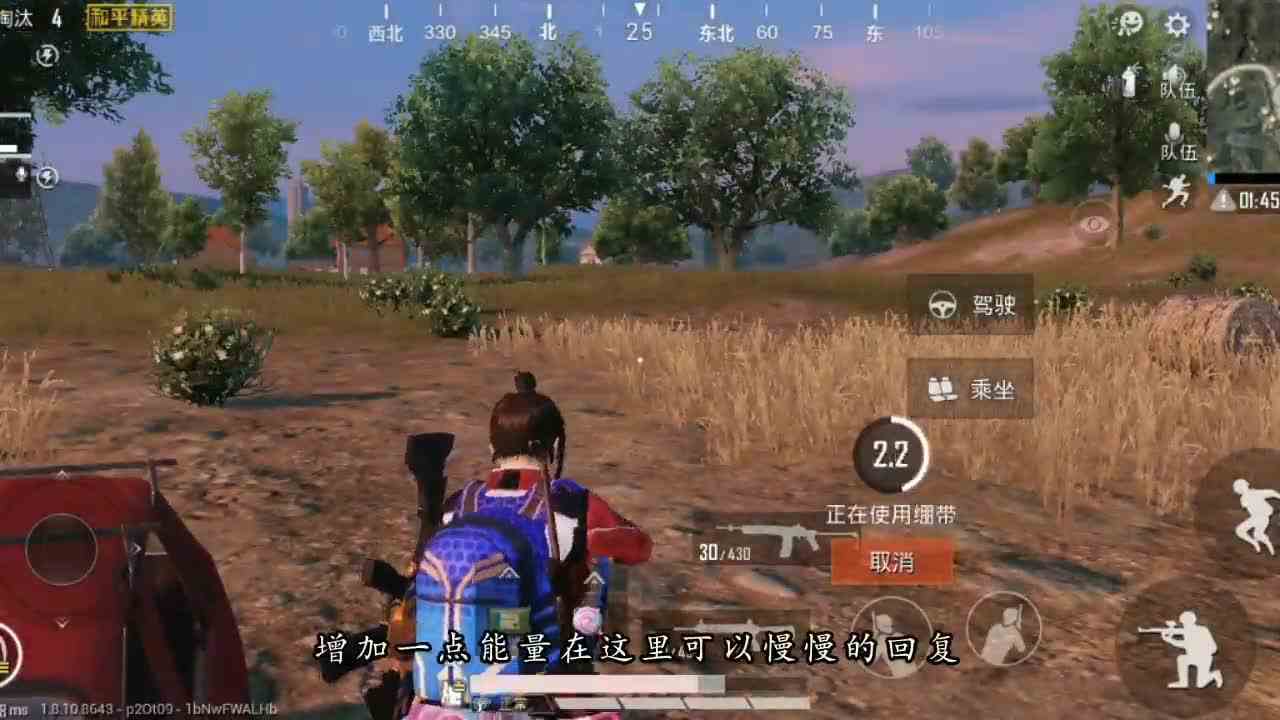 和平精英：开局遭遇满编队？双排绝命刚枪，预判手雷显威力