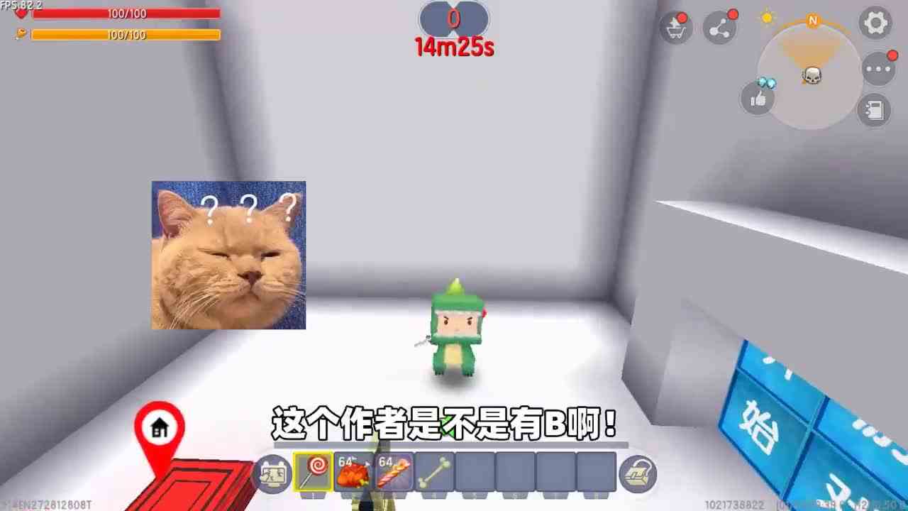 迷你世界：坑爹解密！奶糖挑战坑爹地图，结果被作者坑到怀疑人生